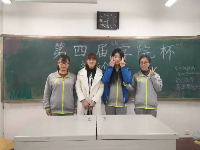 辩论团队小合影