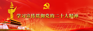 det365在线