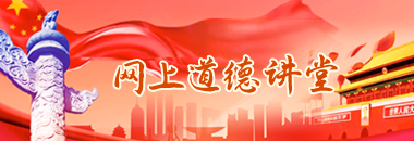 det365在线