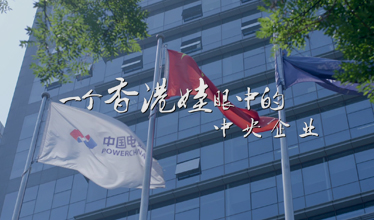 det365在线