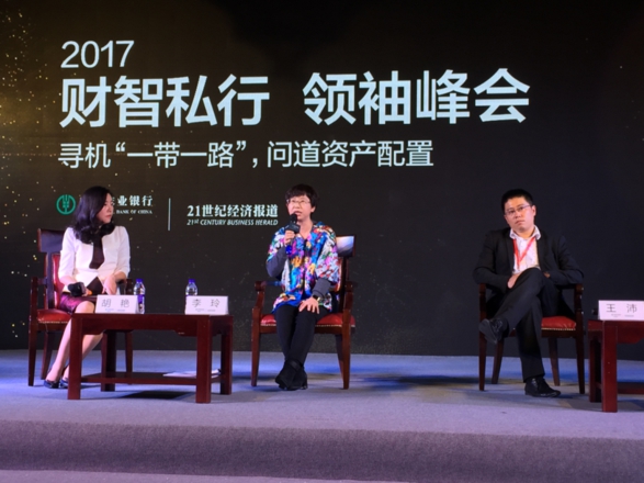 微信图片_20171106180136小(1) - 万能看图王.jpg