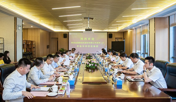 7月5日 公司主要领导赴粤拜访华邦控股集团.jpg