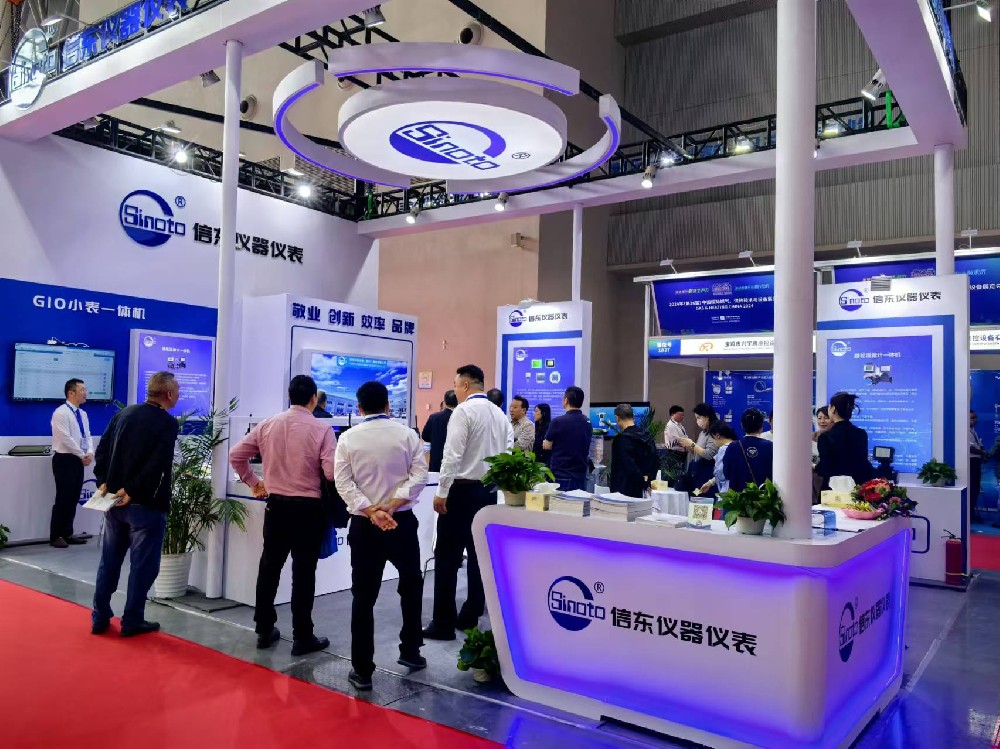 det365在线与您相约2024年（第26届）中国国际燃气、供热技术与设备展览会