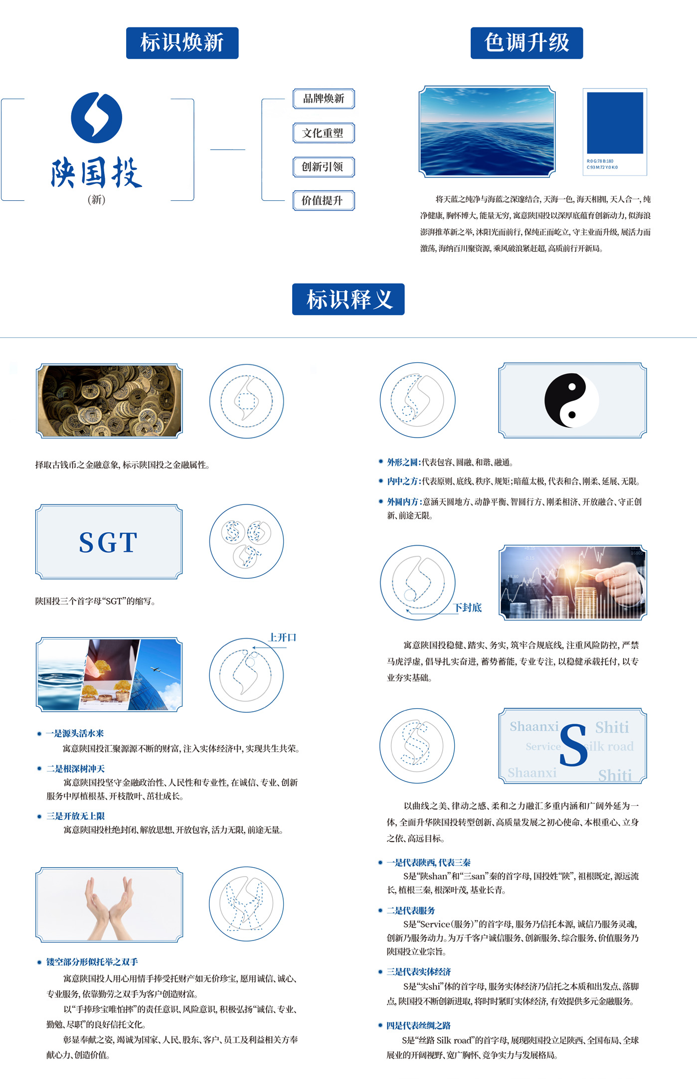 151692070978626203.jpg qywh.jpg