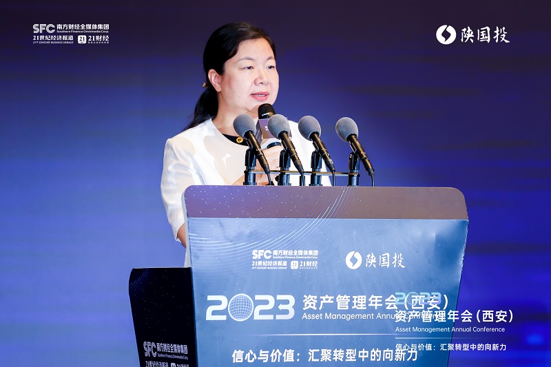 211692580221791187.jpg 图2 陕西省地方金融监督管理局副局长刘迪发表致辞讲话.jpg