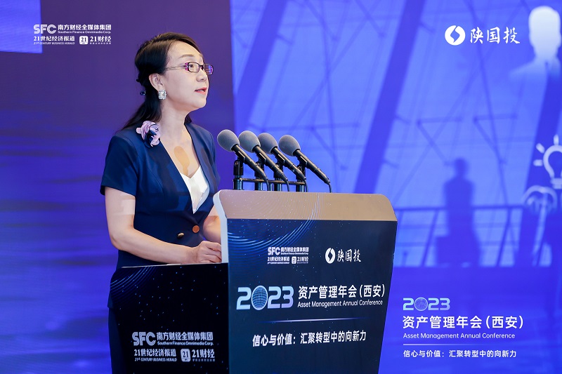 图10 陕国投市场总监孙西燕介绍陕国投财富全新产品体系.jpg