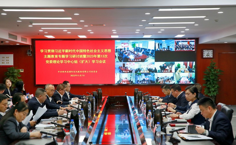 101699605827839570.jpg 微信图片_20231107214006 - 副本.jpg