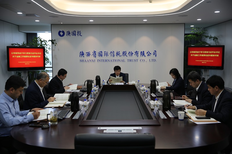 071717751981261397.jpg 微信图片_20240412161450.jpg