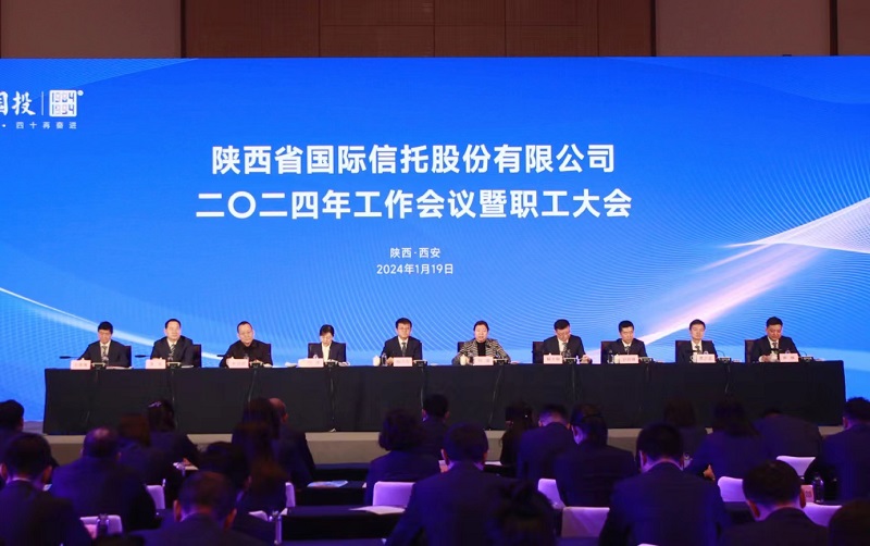 171721201227617696.jpg 主席台.jpg