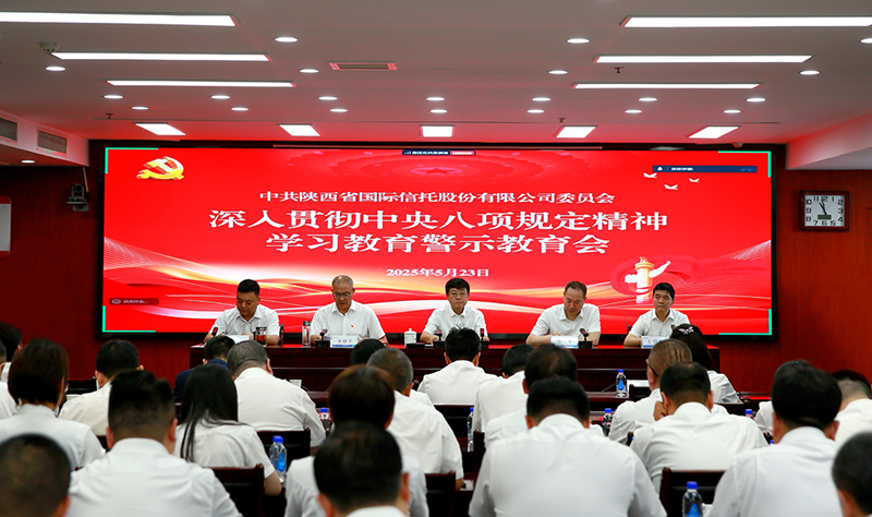 161750065149597683.png 微信图片_20250616171012.png