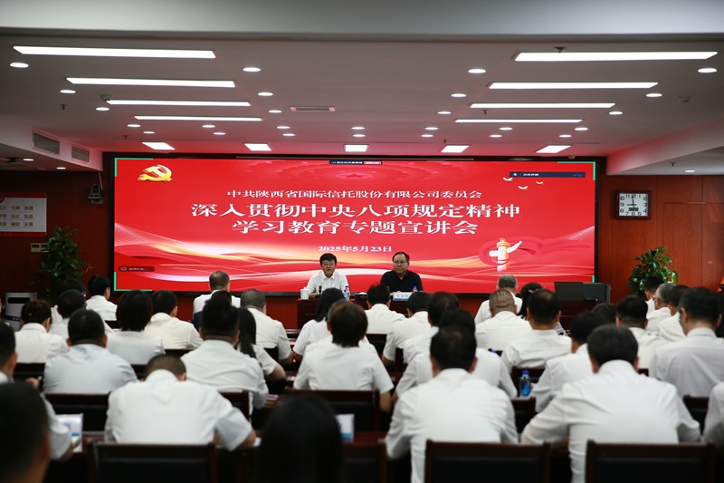 161750065390996669.jpg 微信图片_20250526101327.jpg