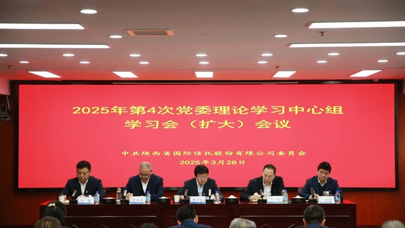 161750066183427248.jpg 微信图片_20250616172440.jpg