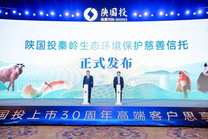 161750066191530135.jpg 微信图片_20250616172738.jpg