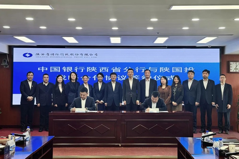 161750066197436974.jpg 微信图片_20250616172743.jpg