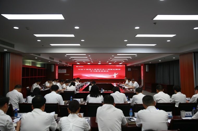 041751620029657190.jpg 微信图片_20250703084329 - 副本.jpg