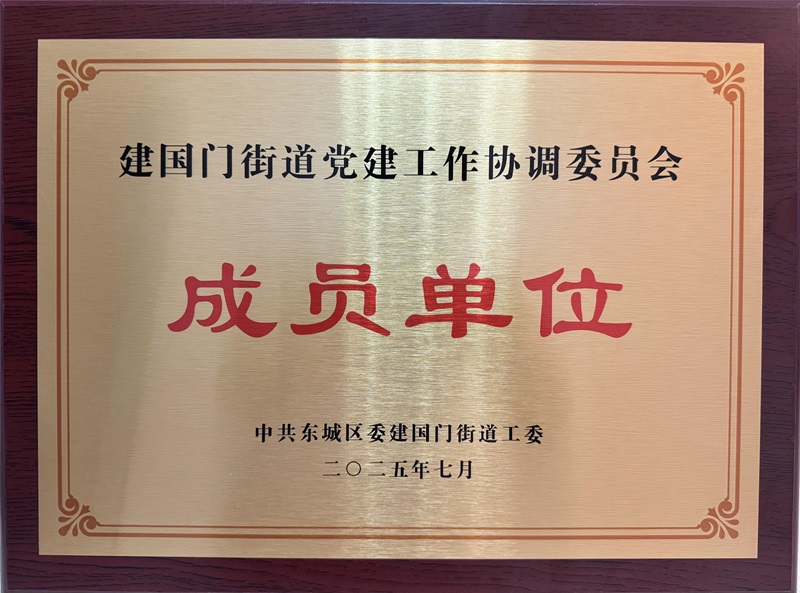 301753860856691834.jpg 微信图片_20250730151831.jpg