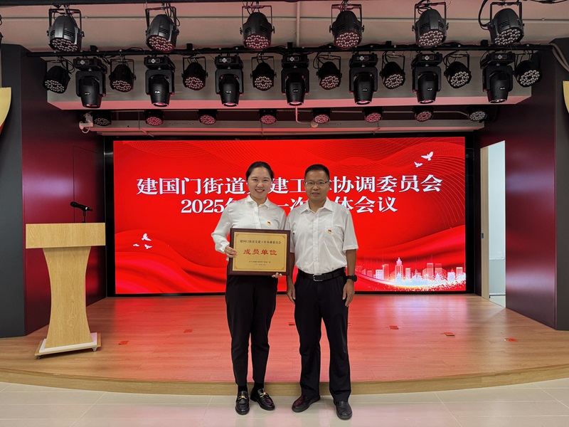 301753860936806132.jpg 微信图片_20250730151749.jpg