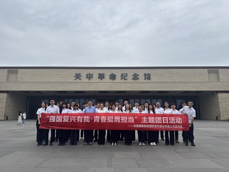 101762766719109132.jpg 微信图片_20250901150010.jpg